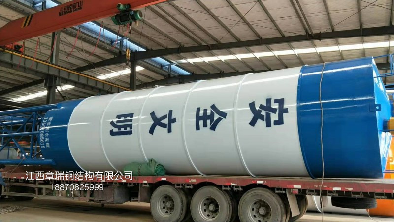 水泥罐