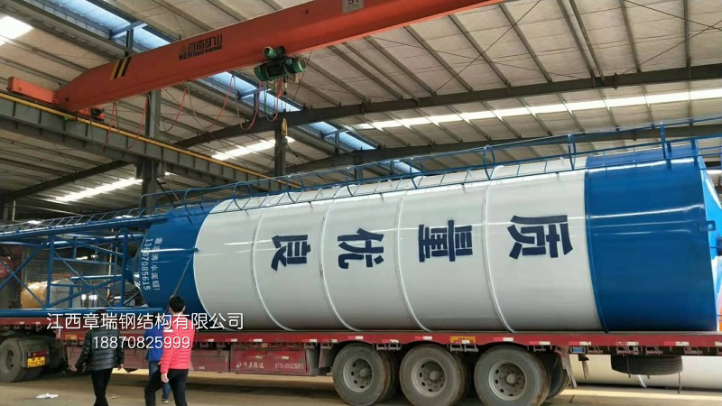 水泥罐