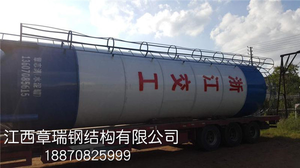 水泥罐