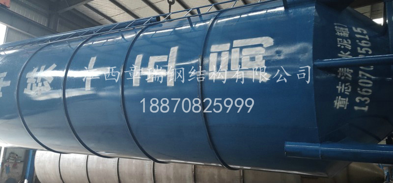 水泥罐
