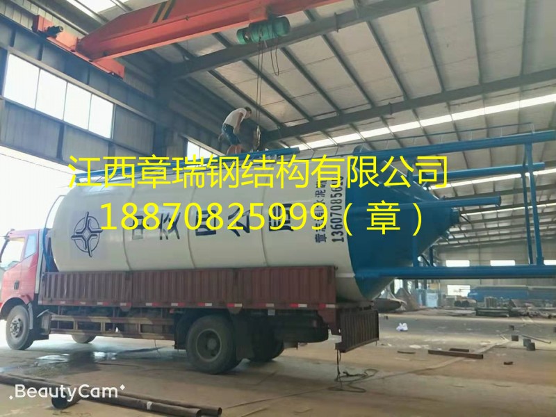 中交四公局，走起