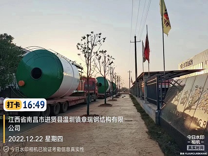 日常发货